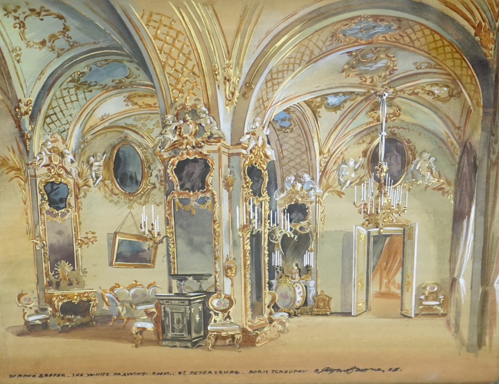 Boris Tchoupov (Russian, b.1947), pair of heightened watercolours, Interior of the Winter Palace, St Petersburg, each signed and inscribed in ink, 24 x 30cm